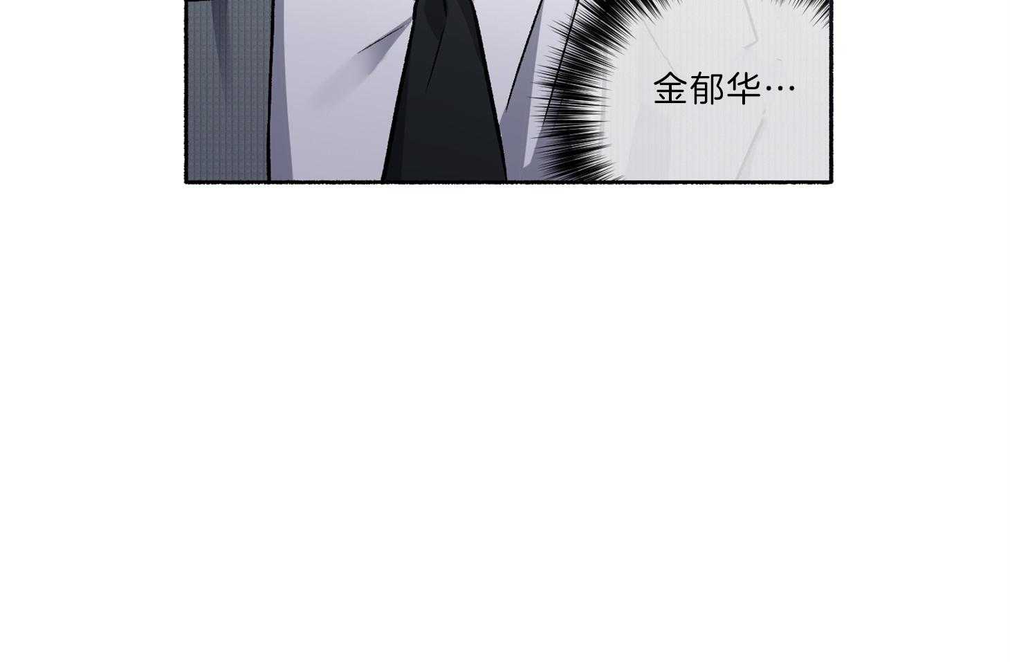 第65话_要一起去吗43