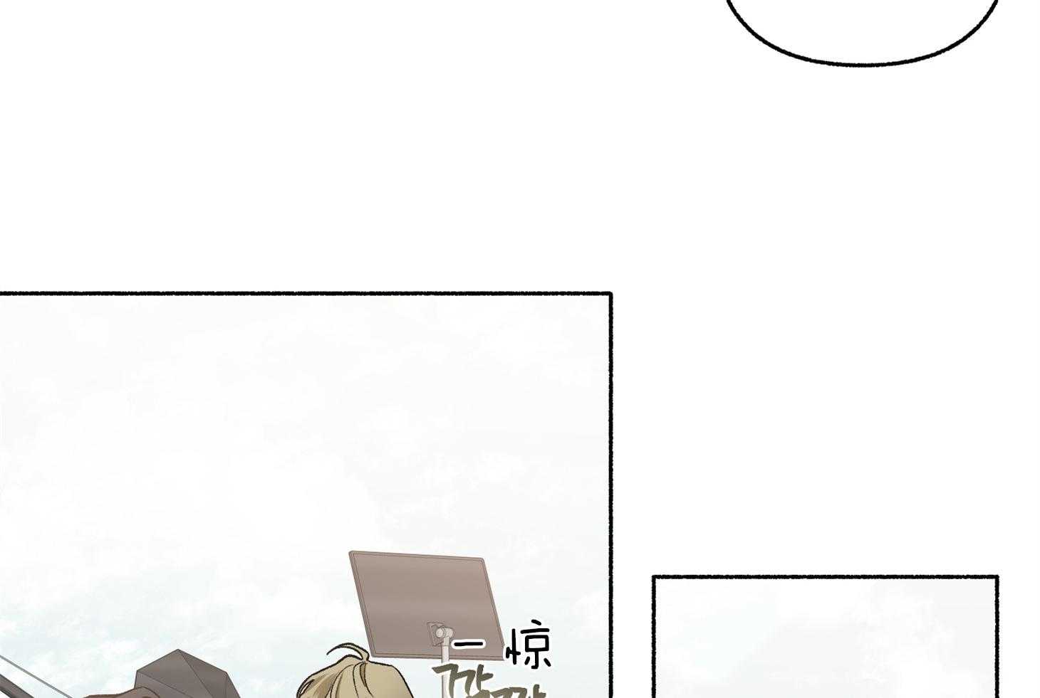 第65话_要一起去吗56