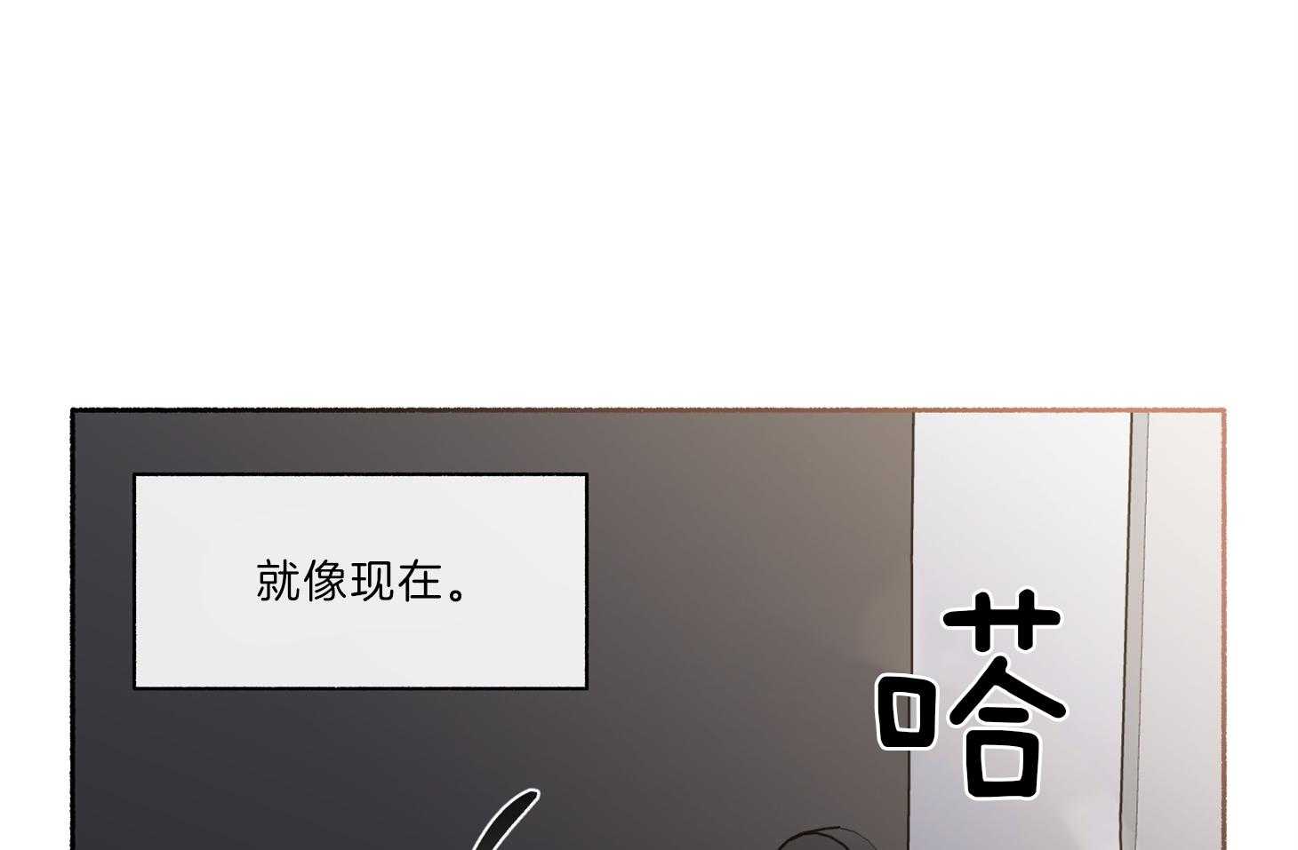 第64话_为尹希谦而疯18