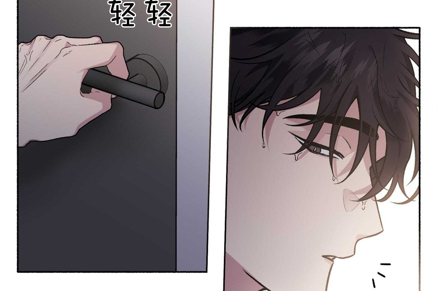 第64话_为尹希谦而疯22