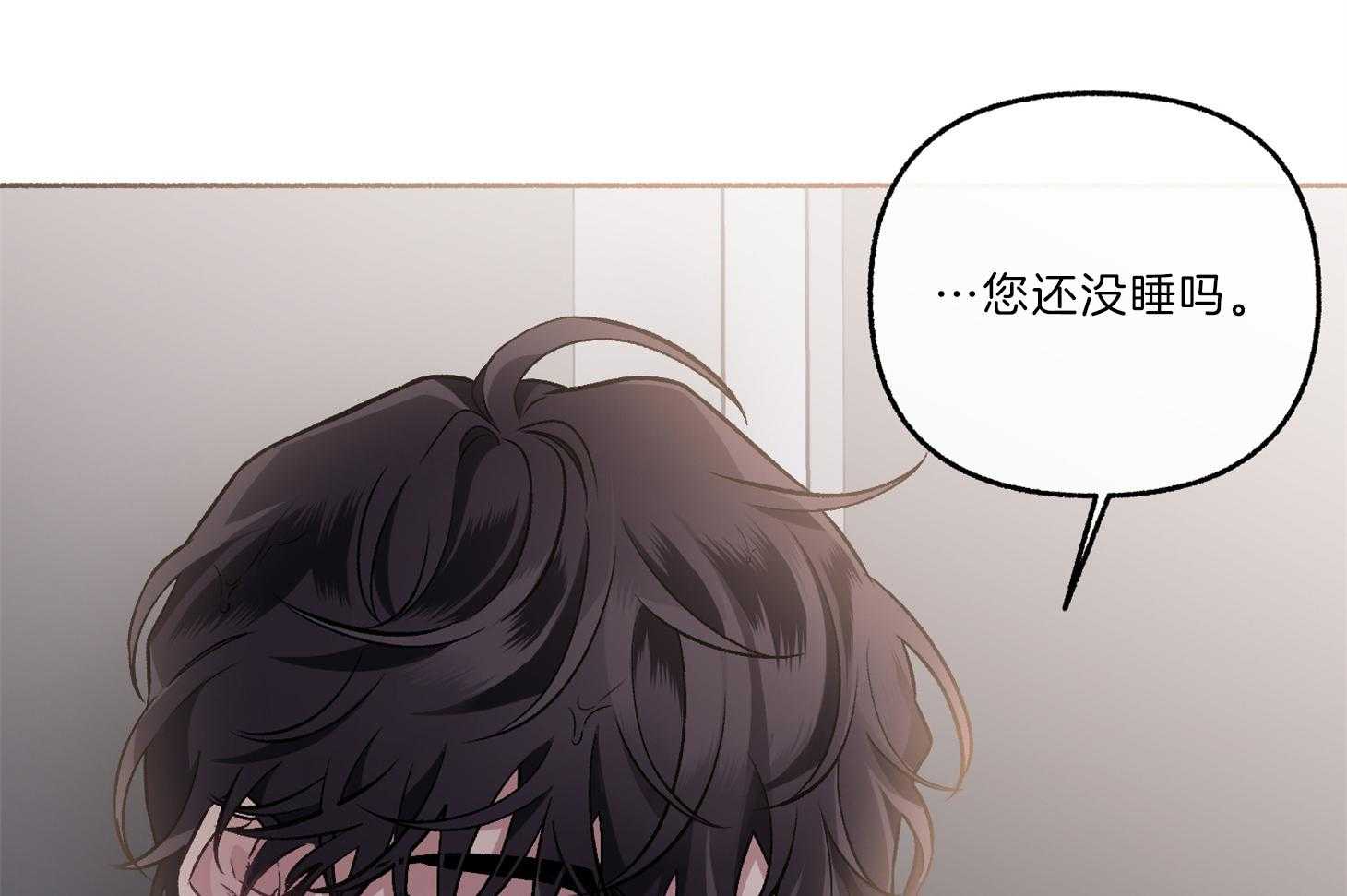 第64话_为尹希谦而疯24