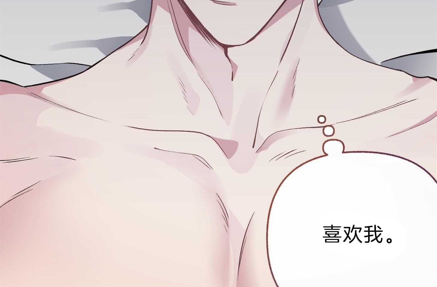 第64话_为尹希谦而疯3