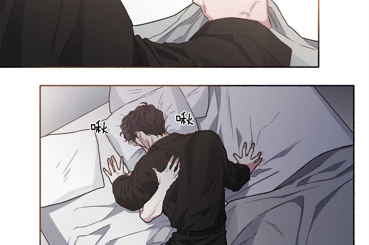 第64话_为尹希谦而疯36