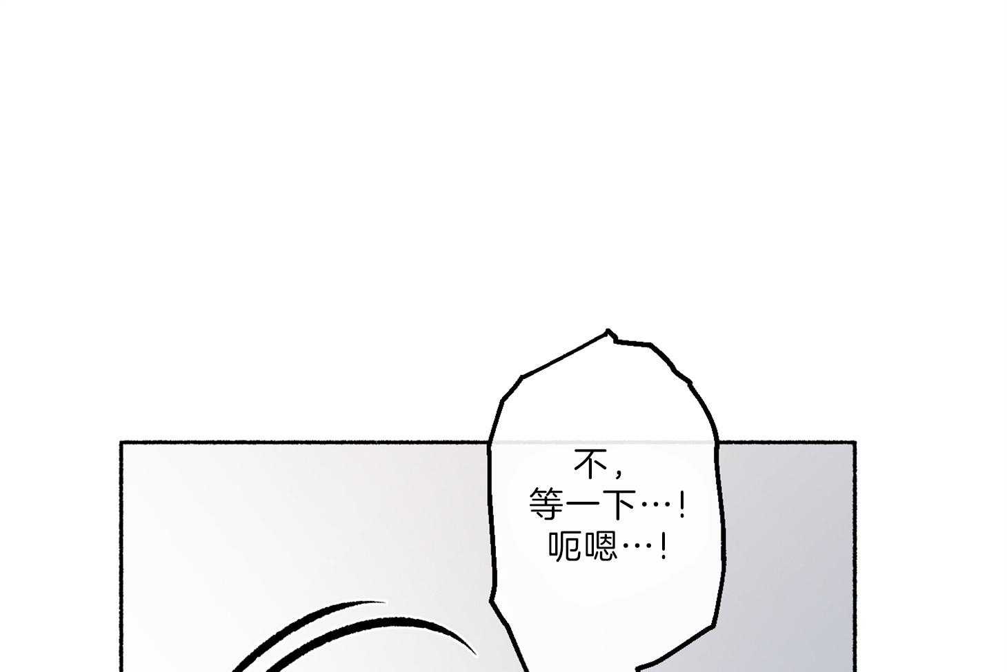 第64话_为尹希谦而疯41