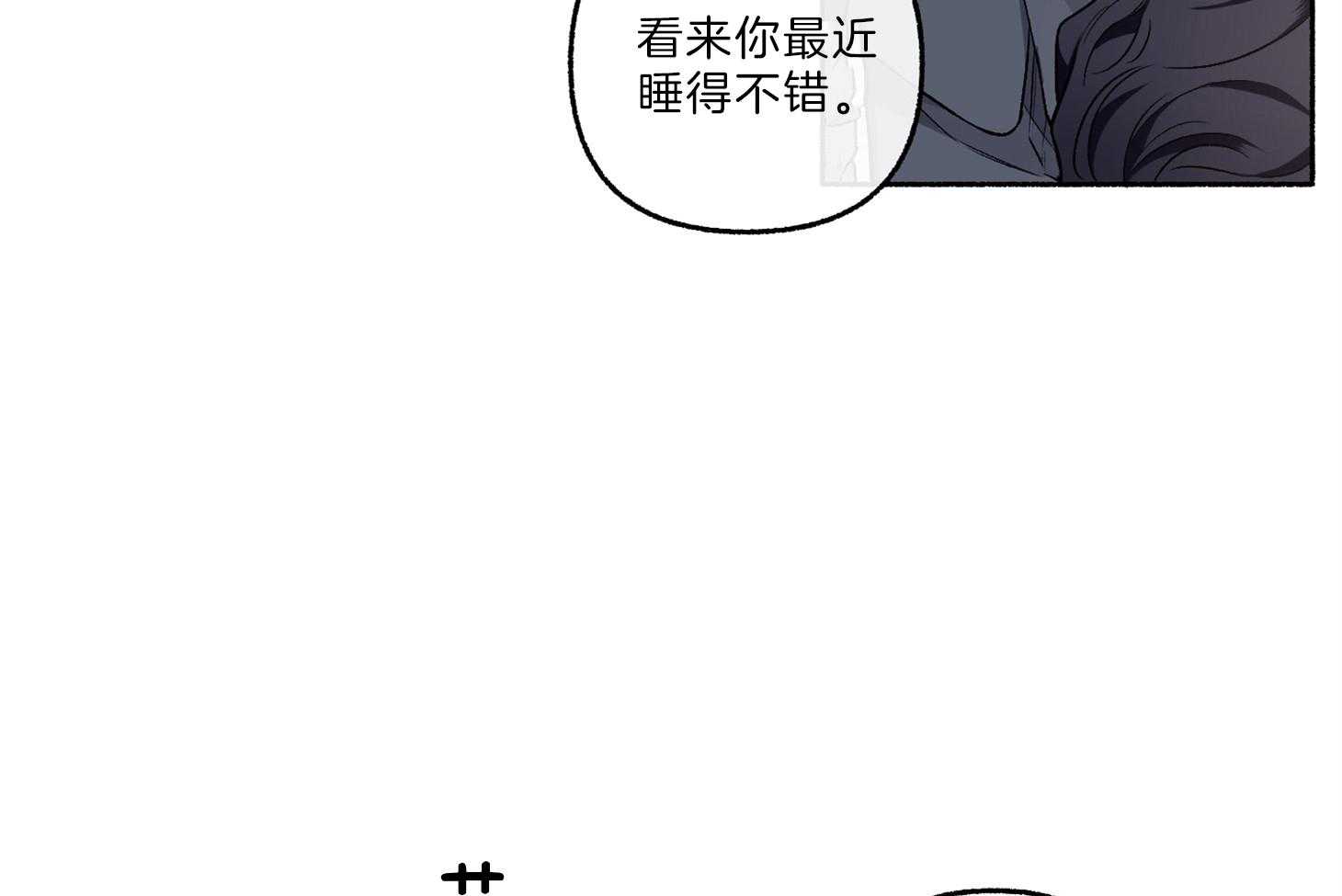 第64话_为尹希谦而疯47