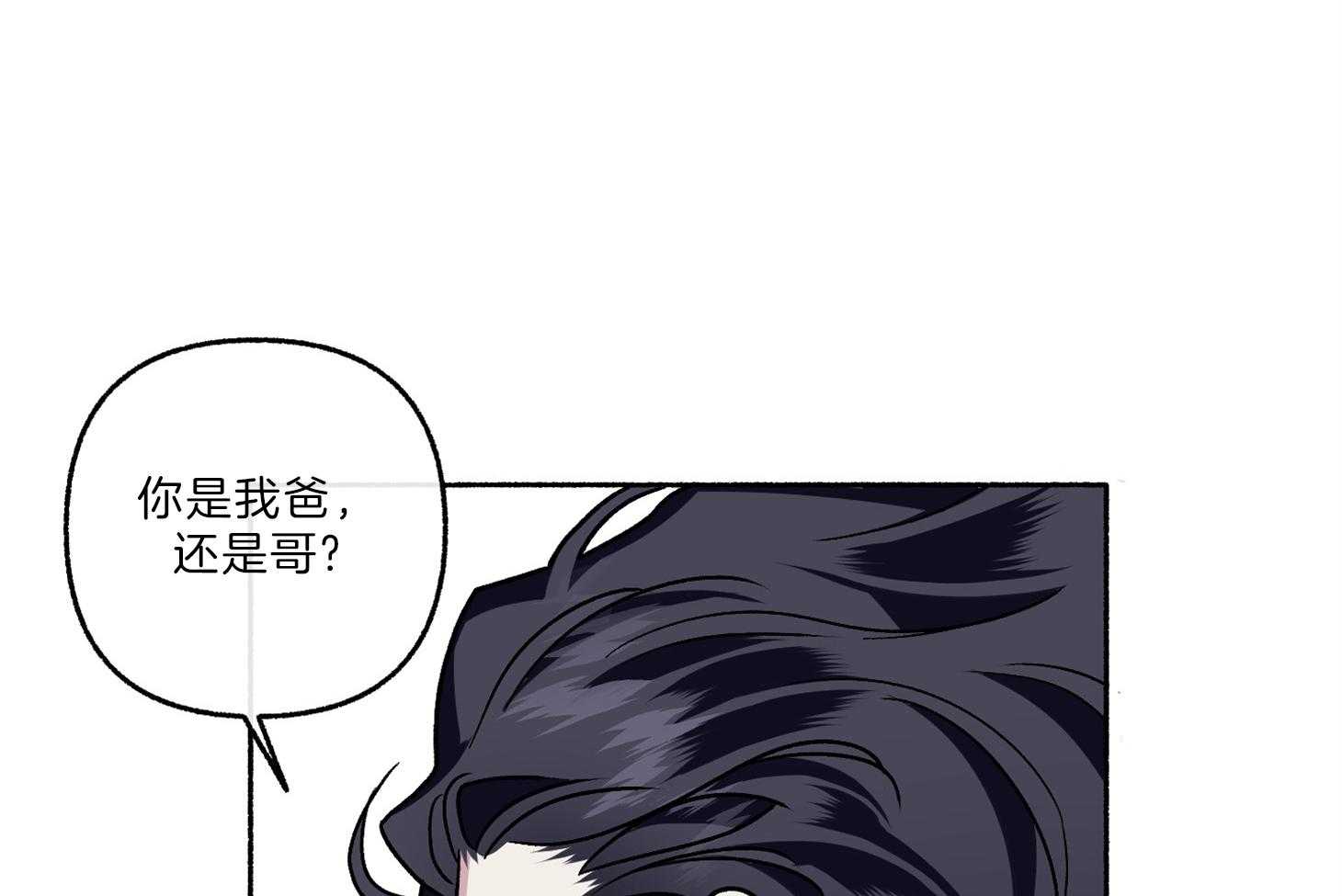 第64话_为尹希谦而疯52