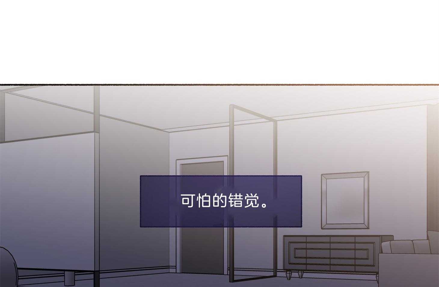 第64话_为尹希谦而疯6