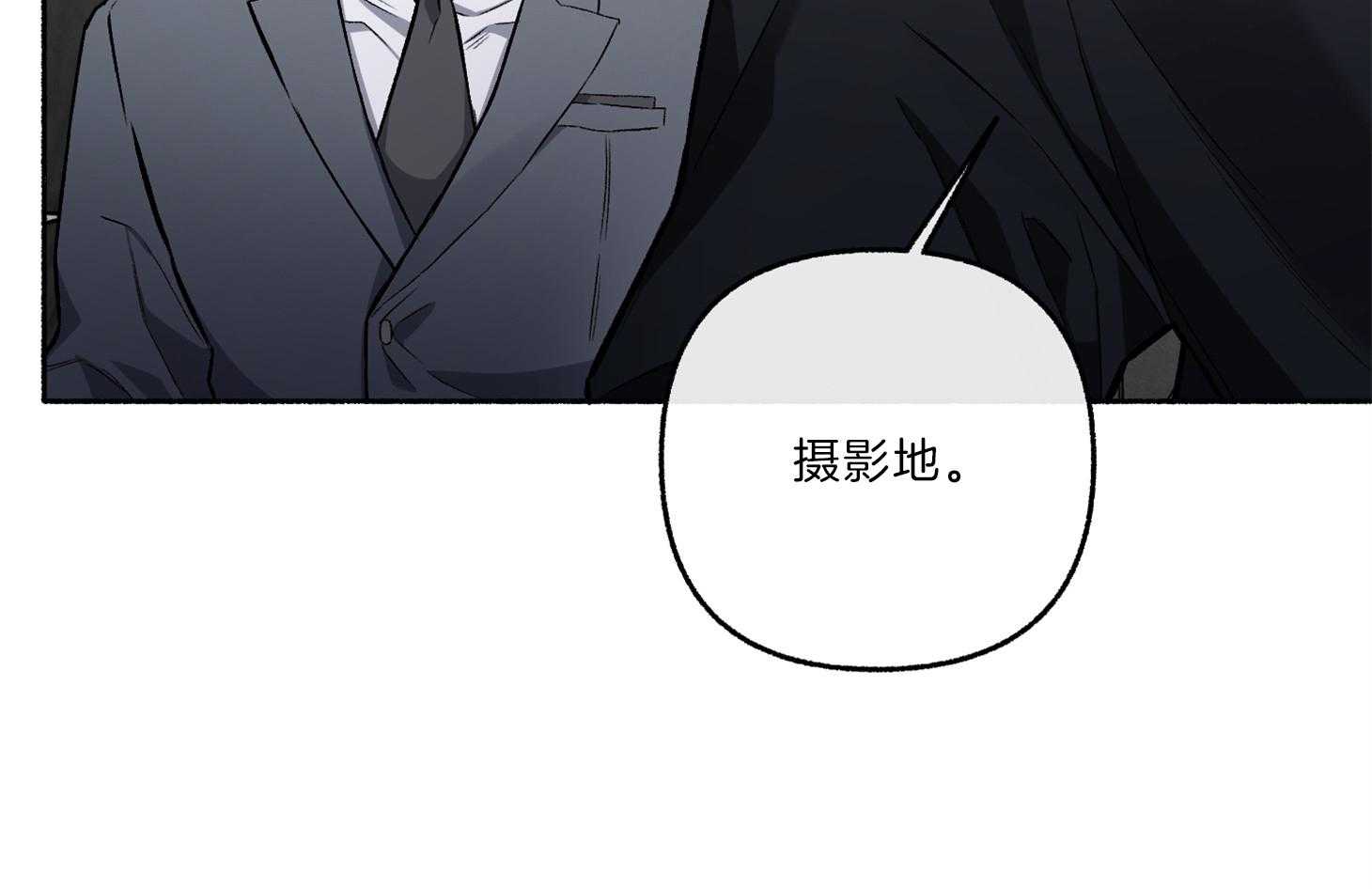 第64话_为尹希谦而疯61