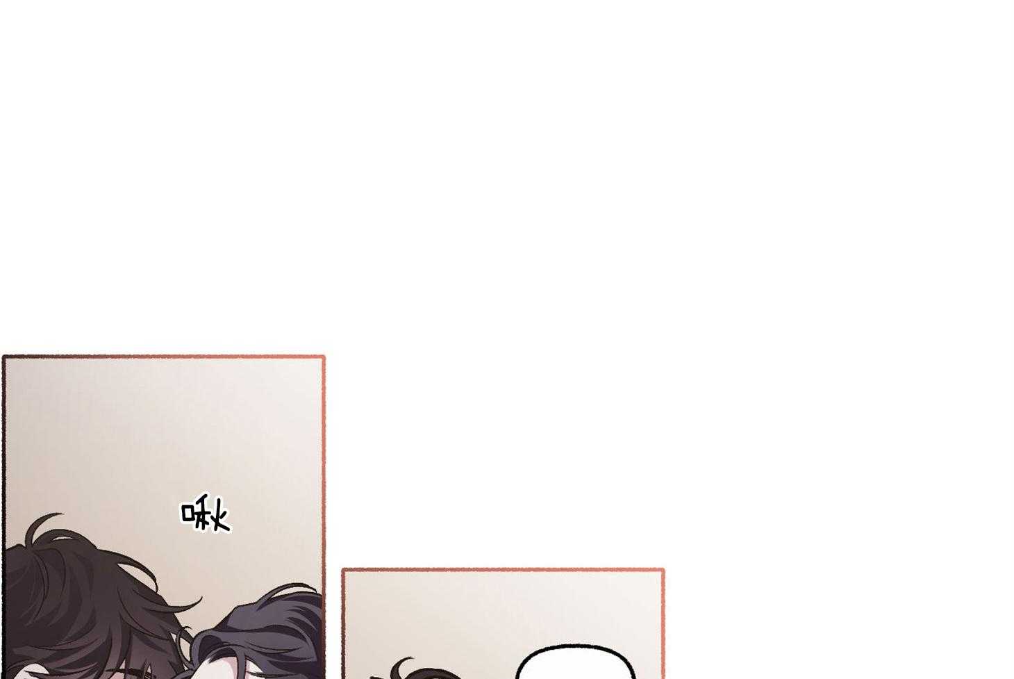 第63话_是错觉0