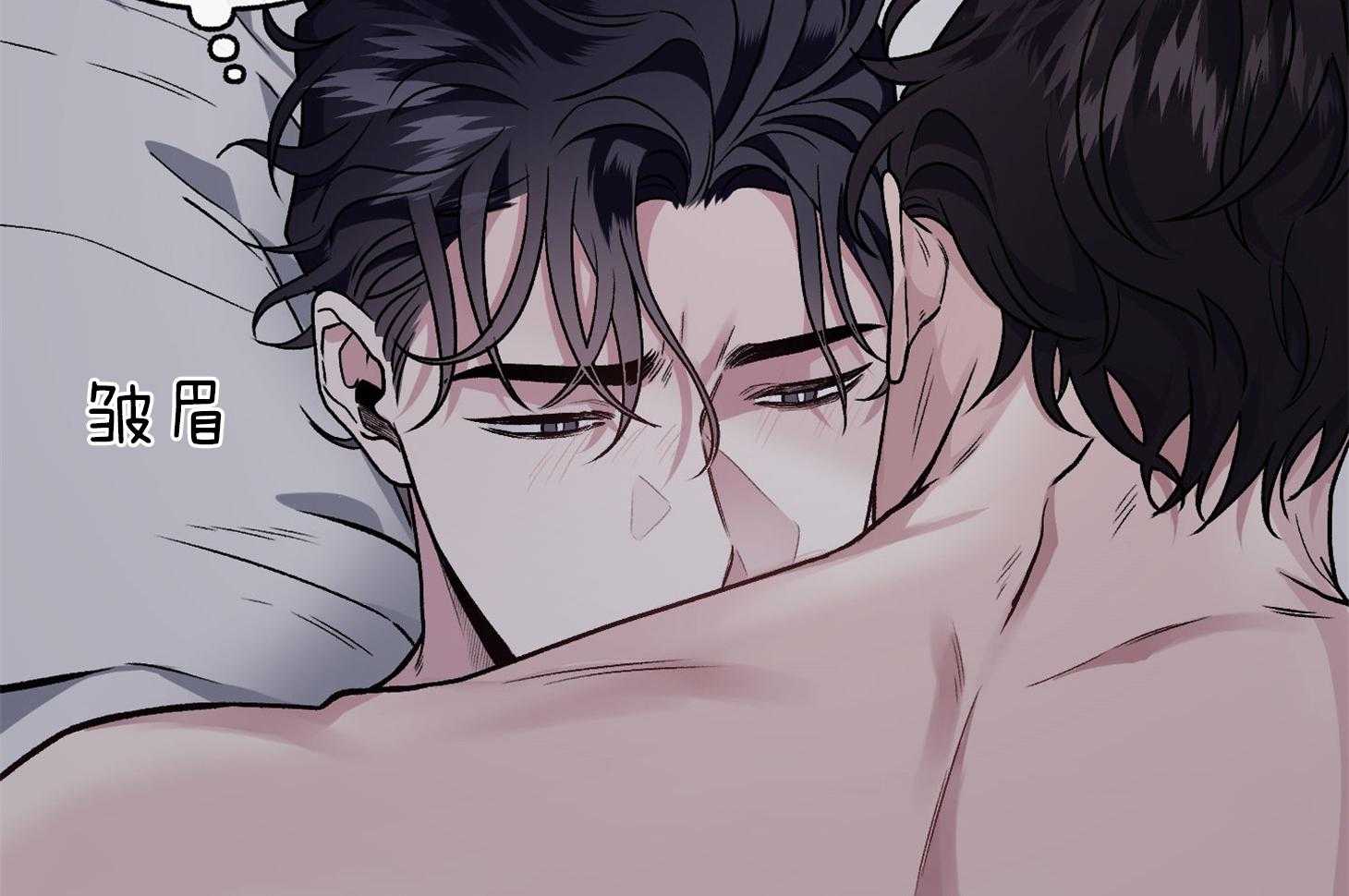 第63话_是错觉20