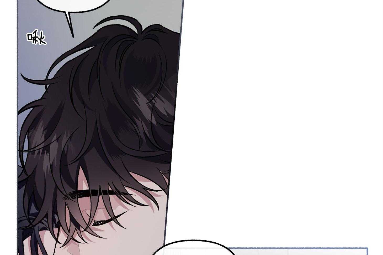 第63话_是错觉22