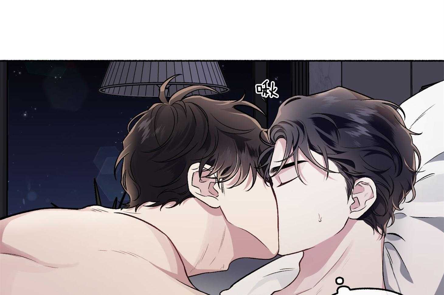 第63话_是错觉28
