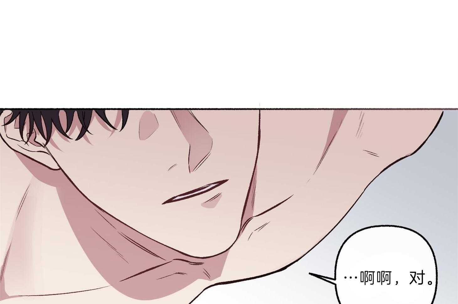 第63话_是错觉35
