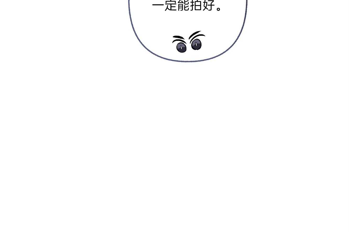 第63话_是错觉38