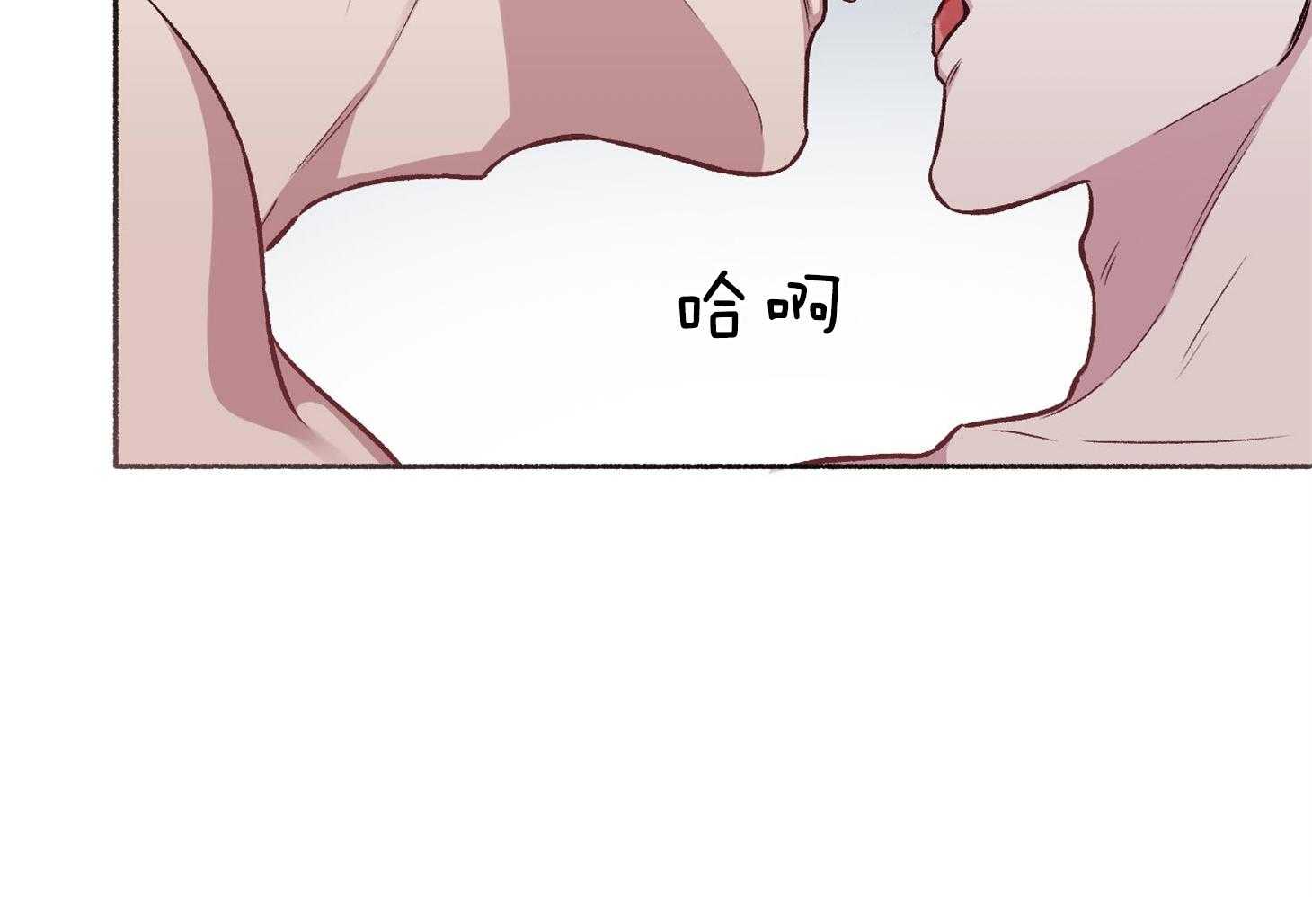 第63话_是错觉40