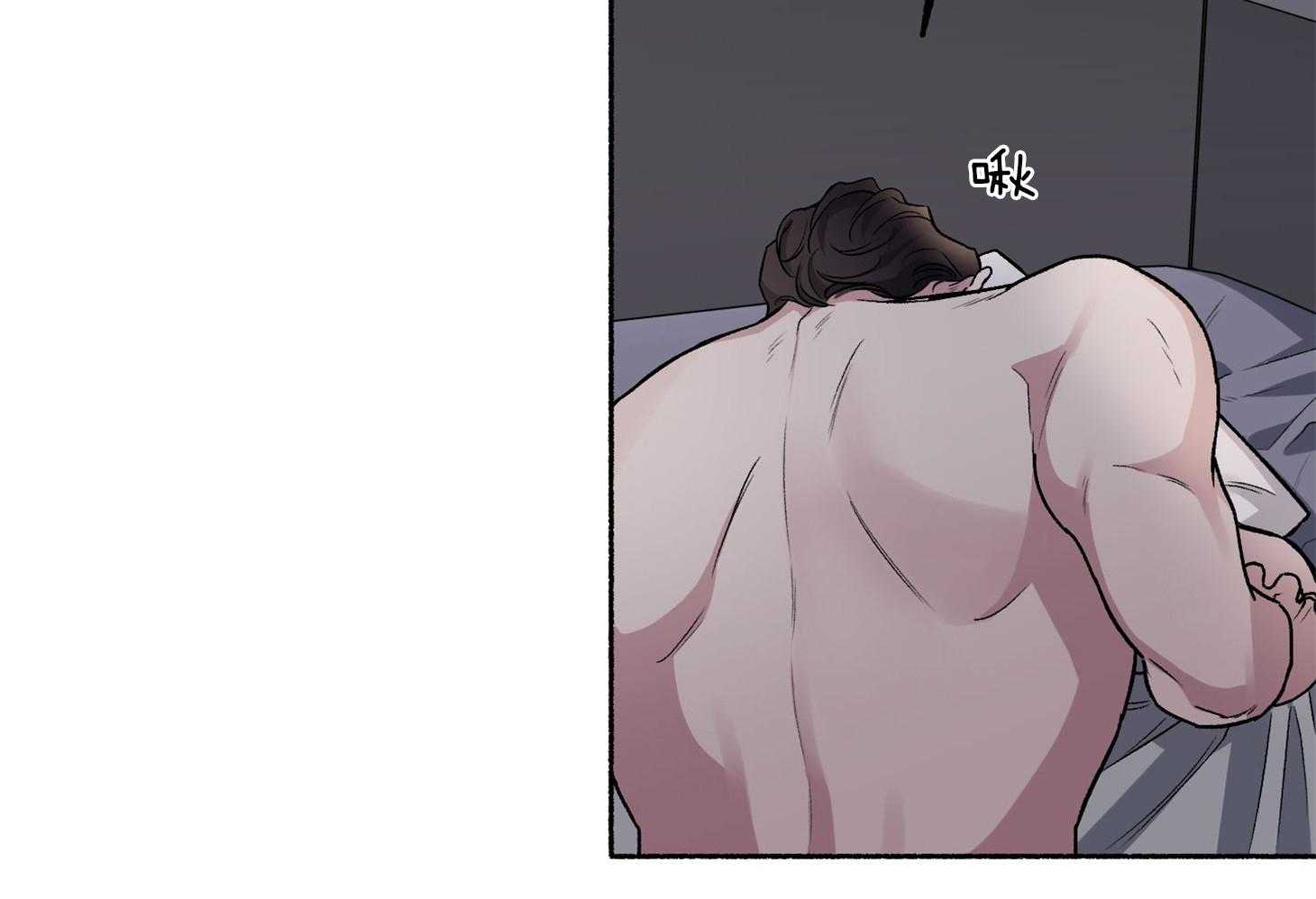 第63话_是错觉47