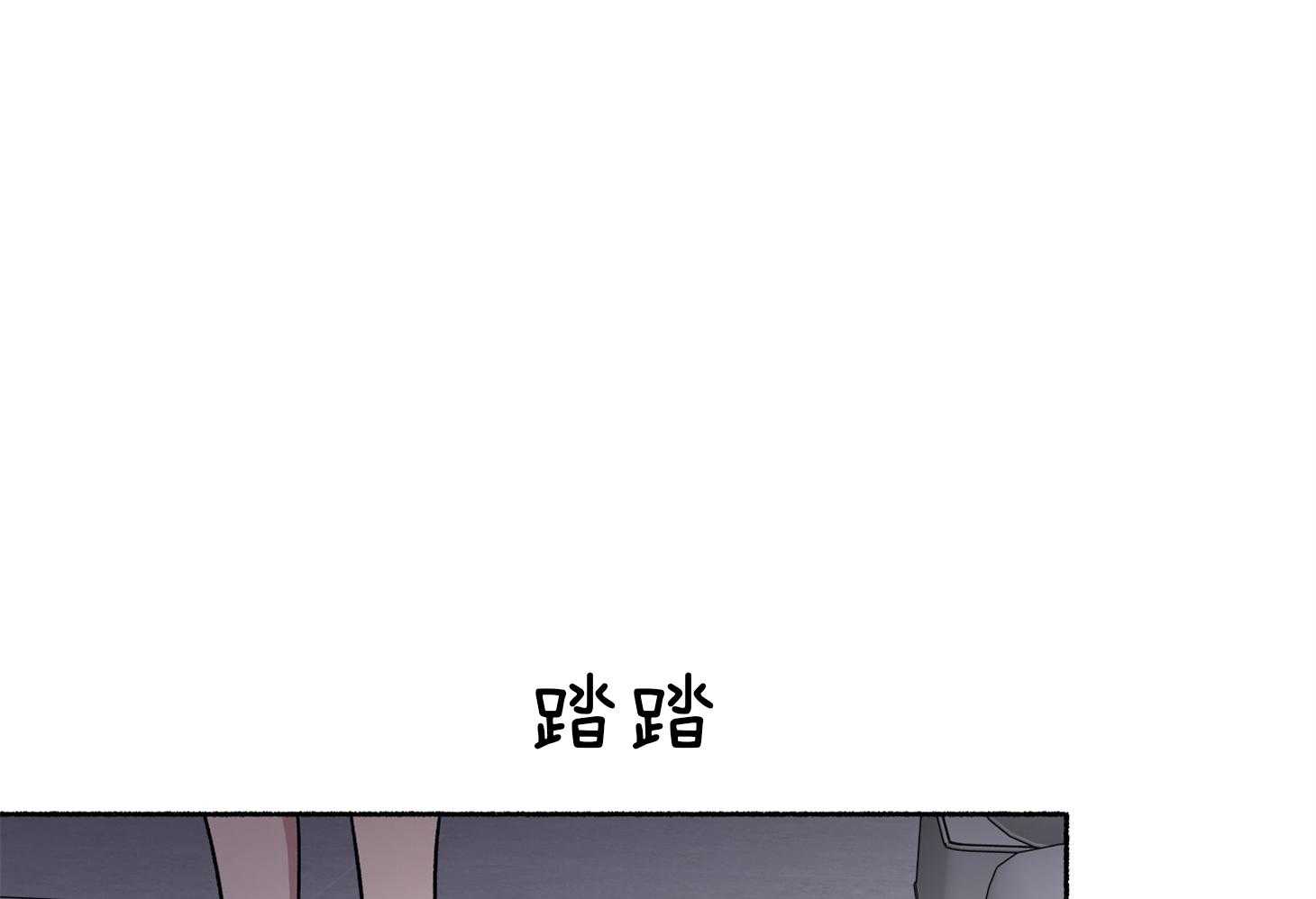 第63话_是错觉48