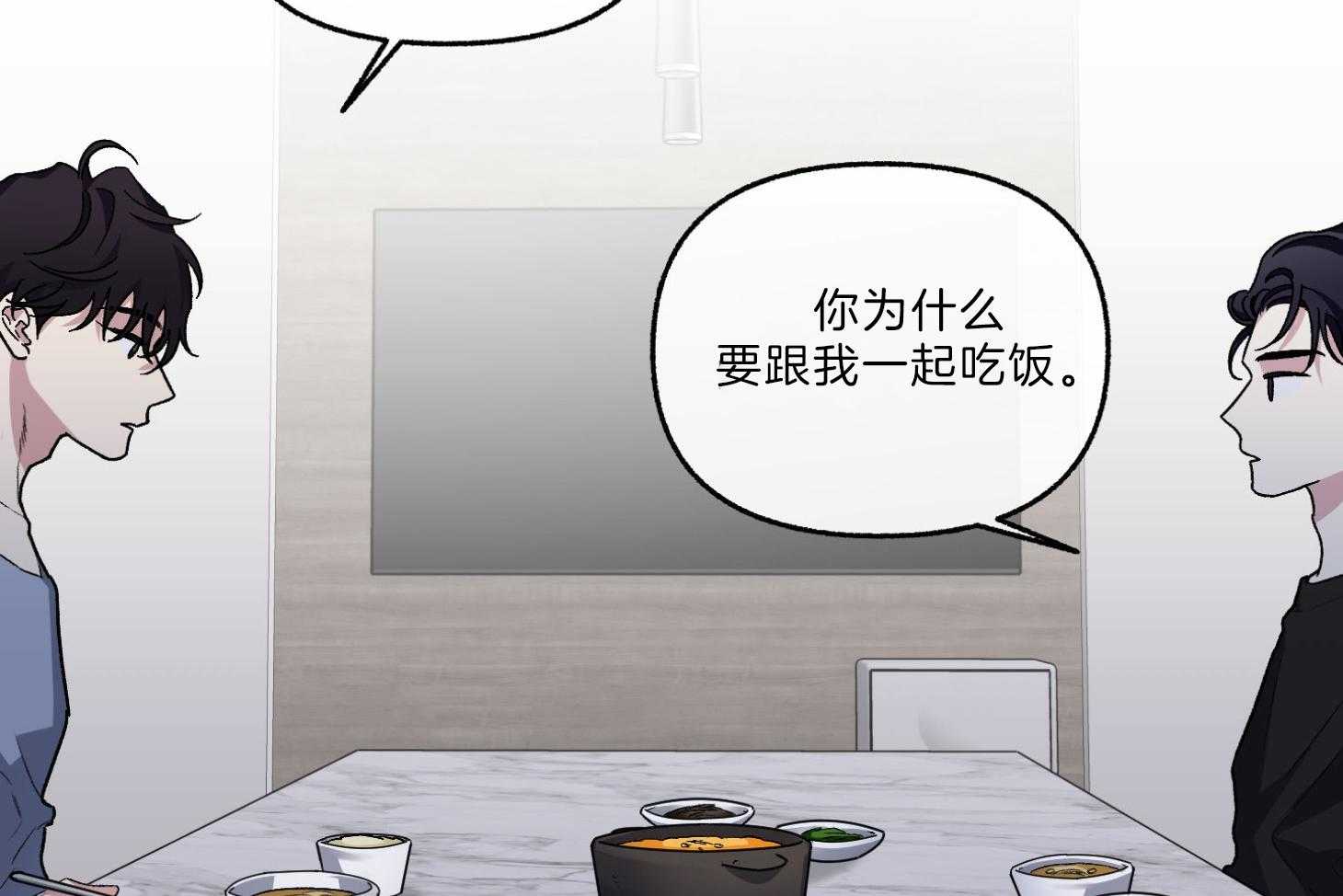第62话_不安1