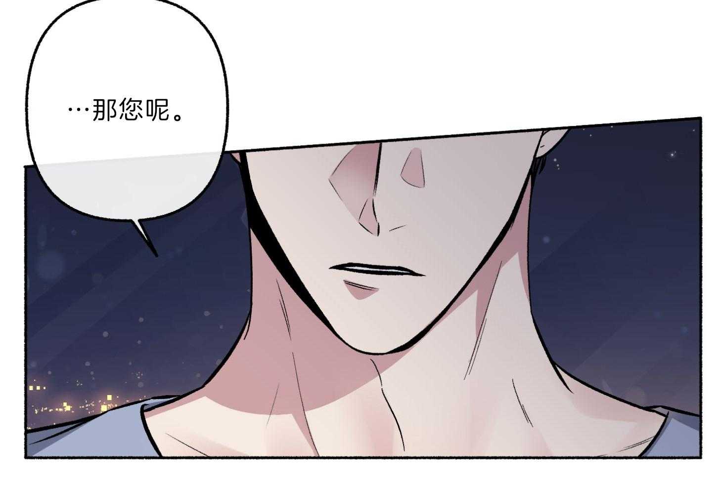 第62话_不安20