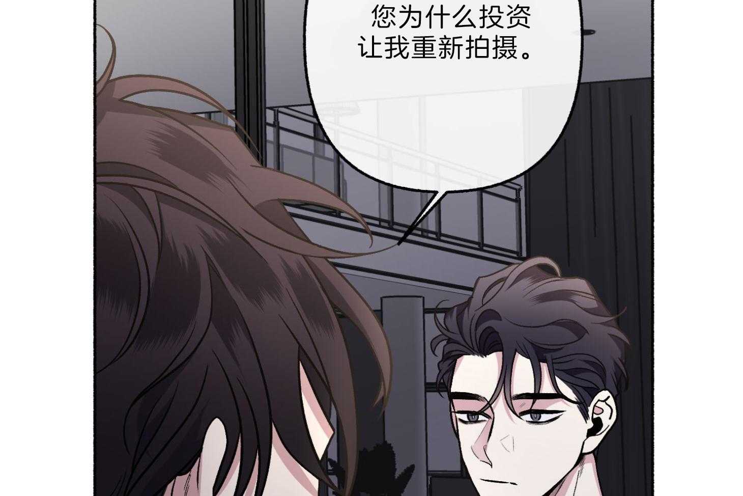 第62话_不安22