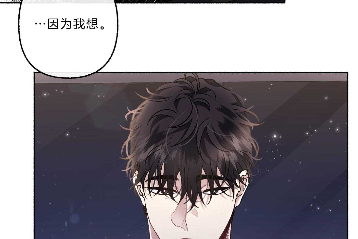 第62话_不安26