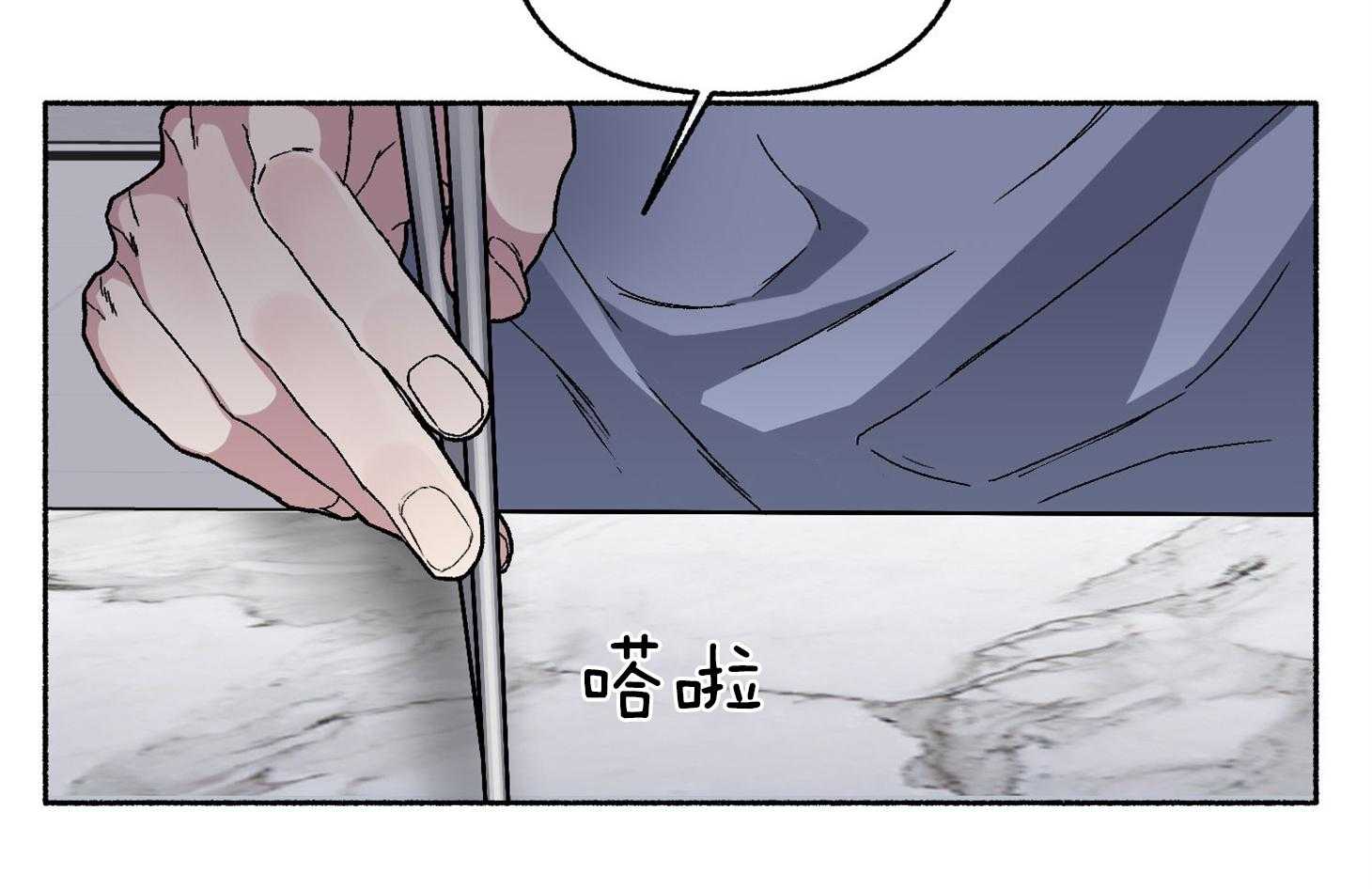 第62话_不安35