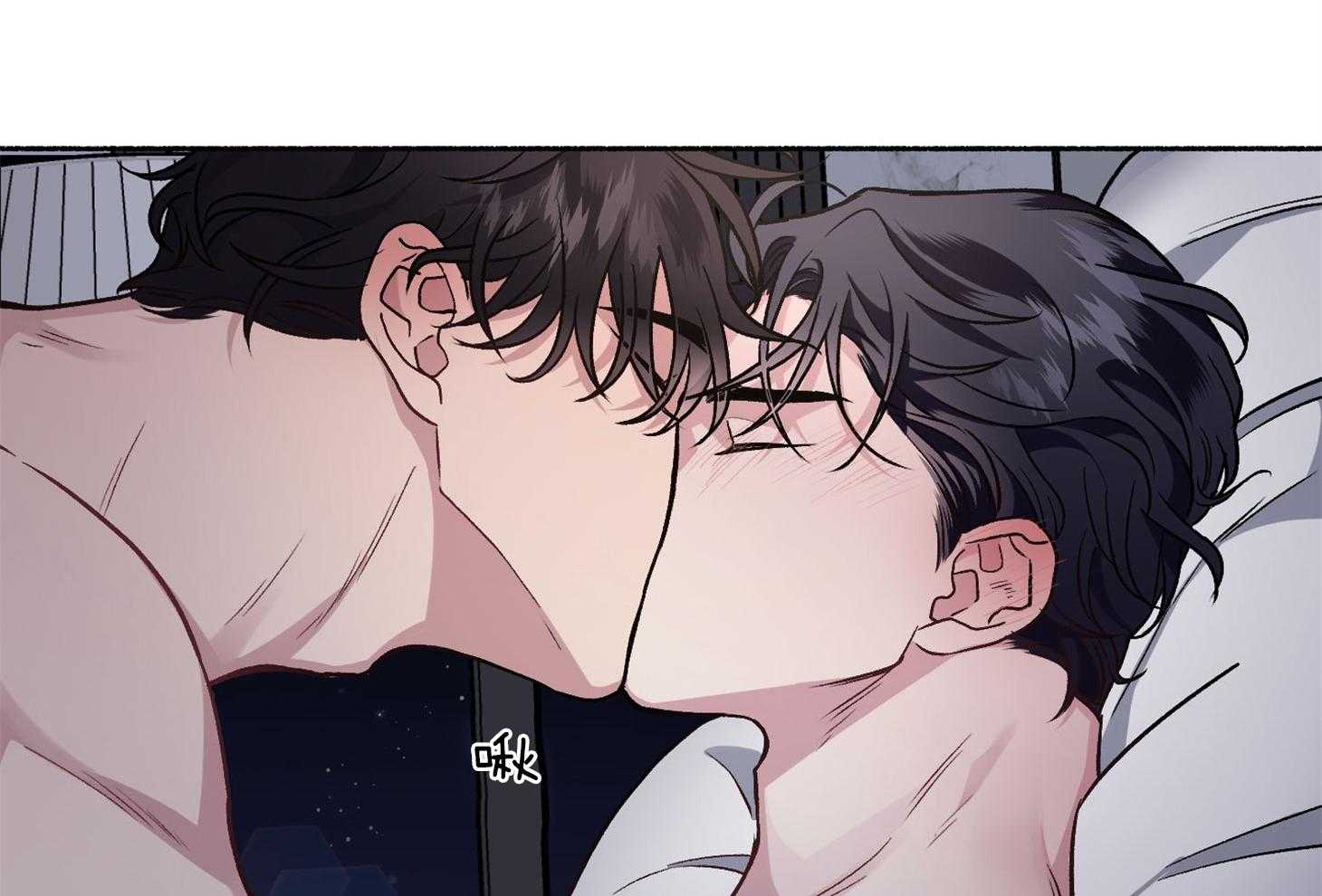 第62话_不安57