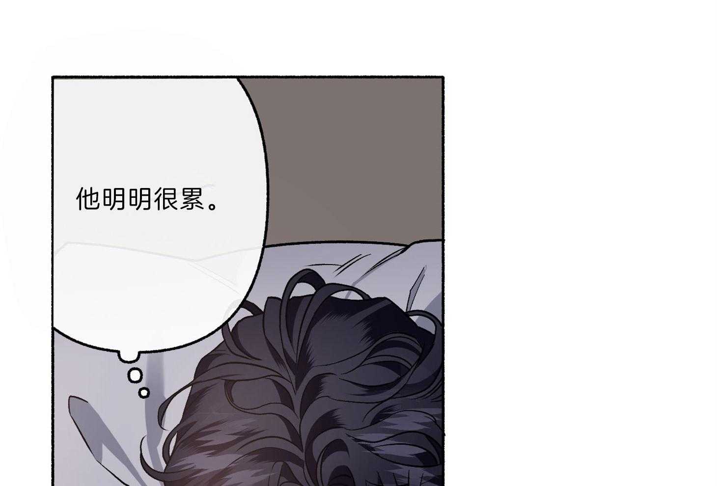 第62话_不安62