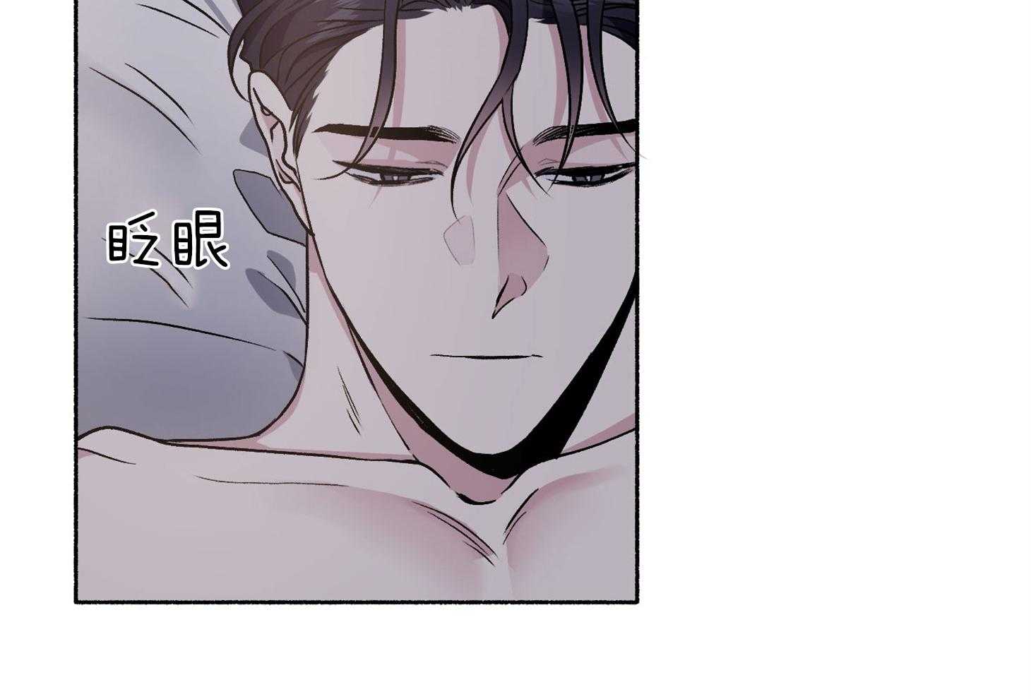 第62话_不安63
