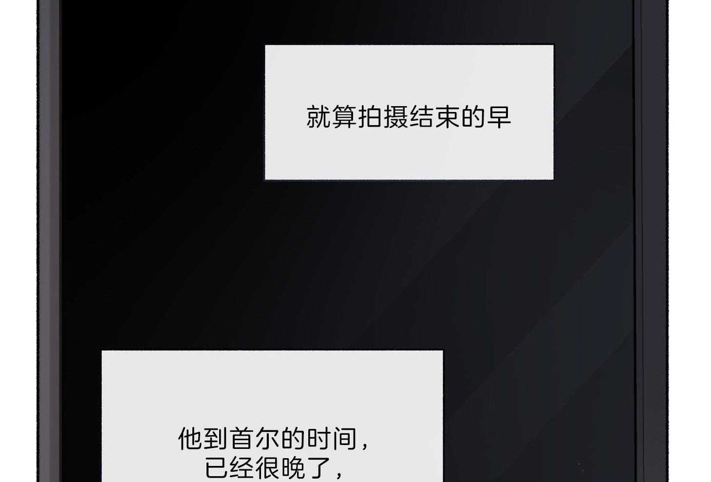 第62话_不安65
