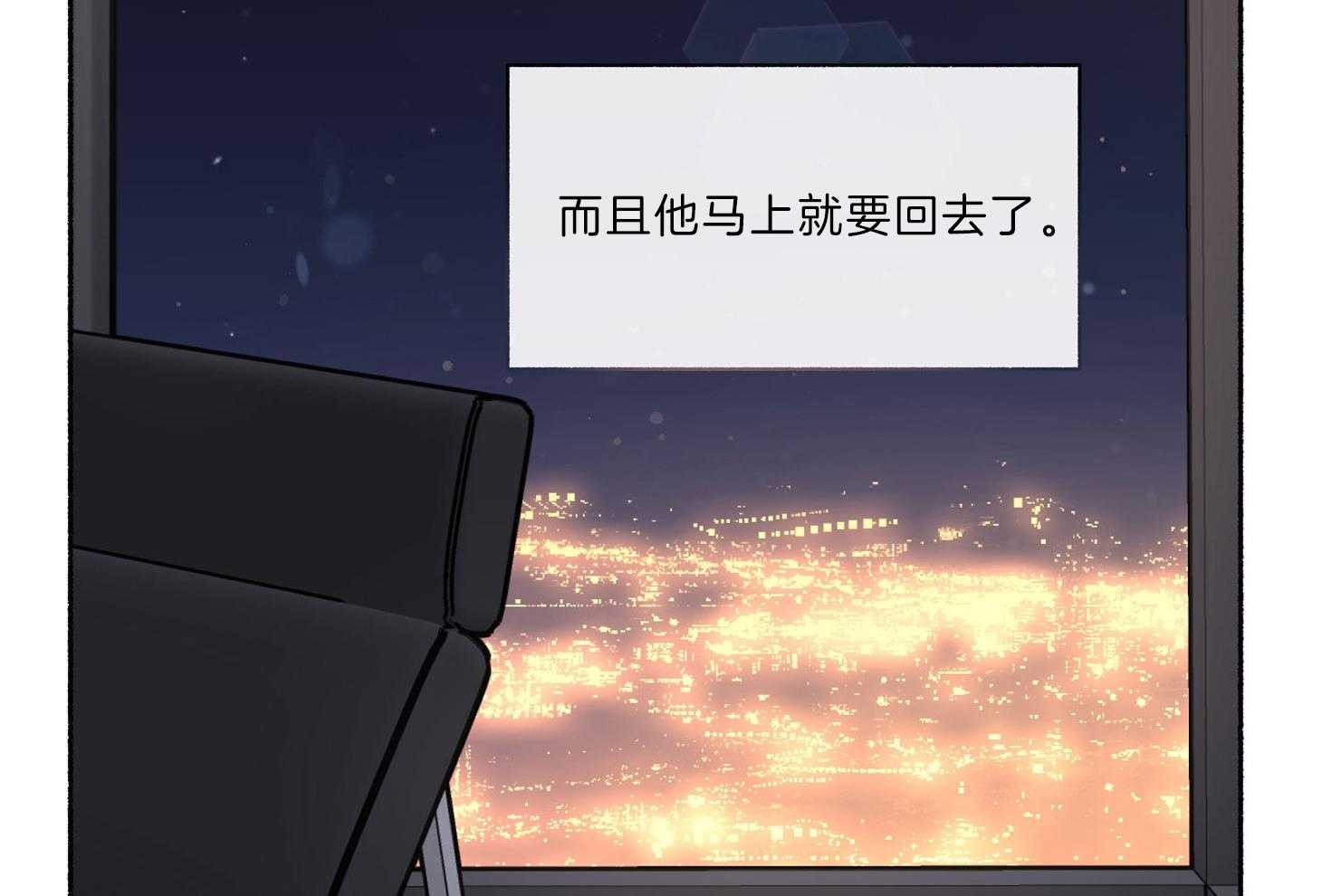 第62话_不安67