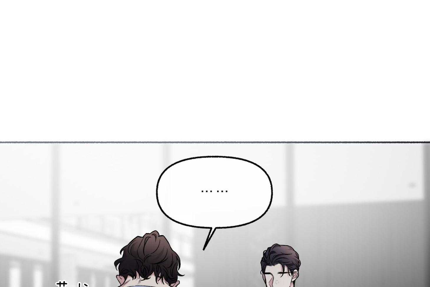 第62话_不安8