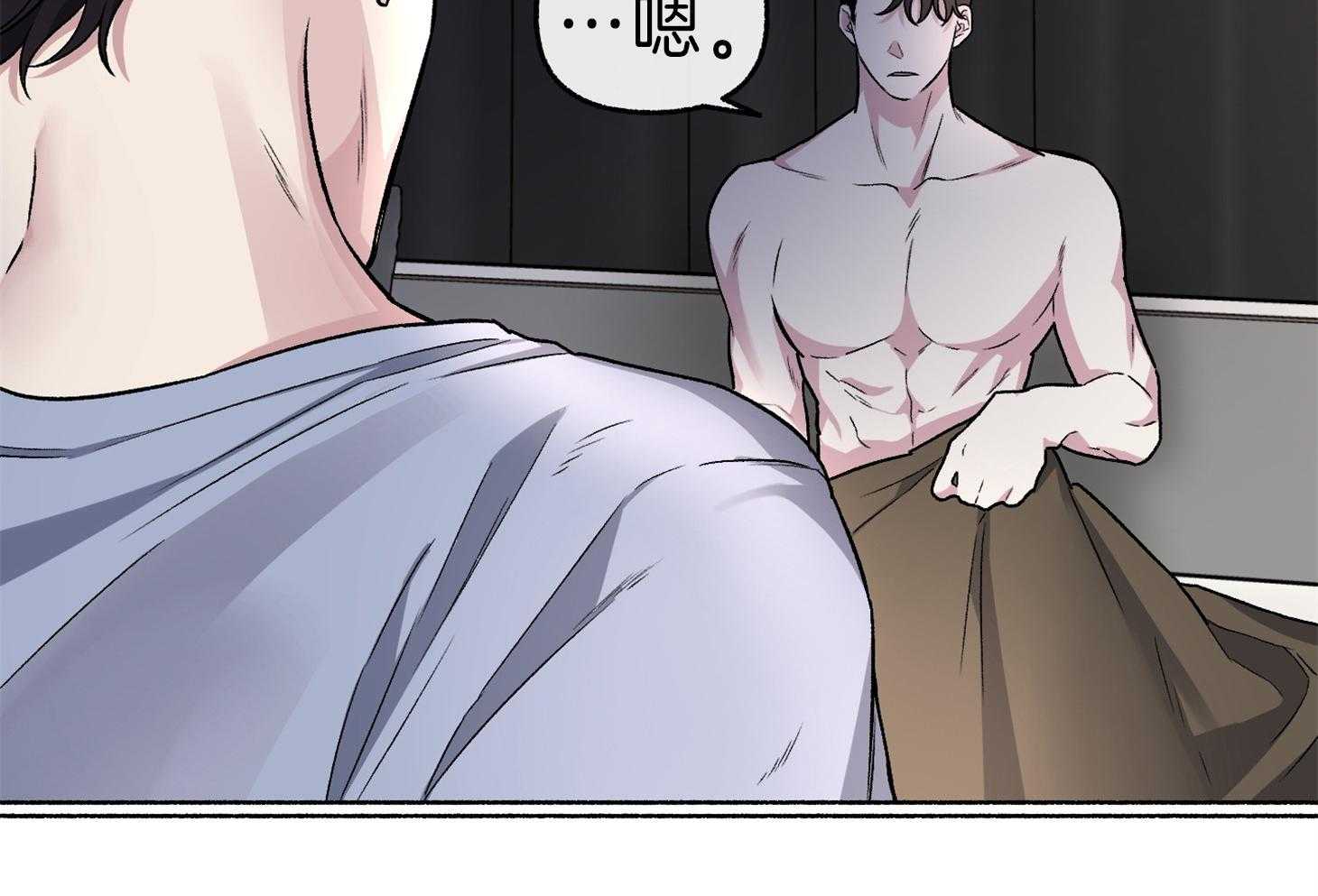 第61话_你想干嘛13
