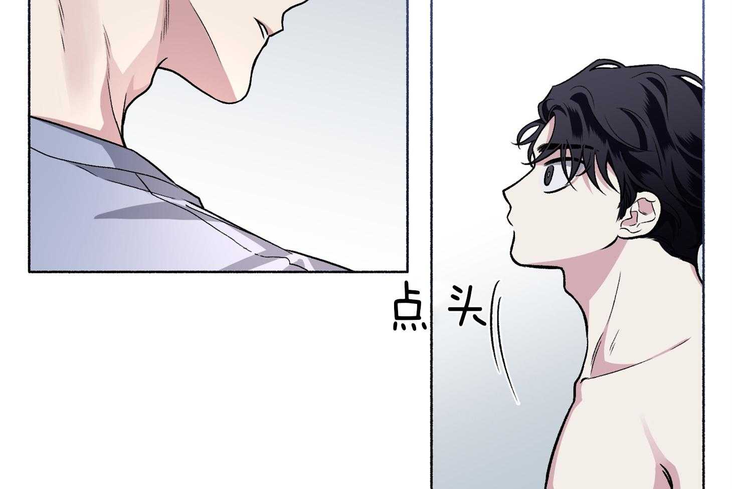 第61话_你想干嘛17