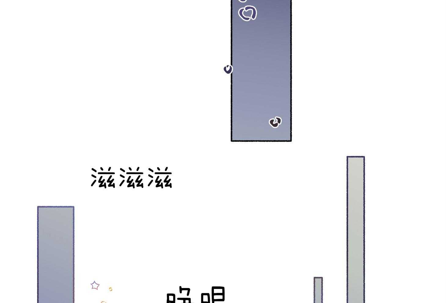 第61话_你想干嘛2