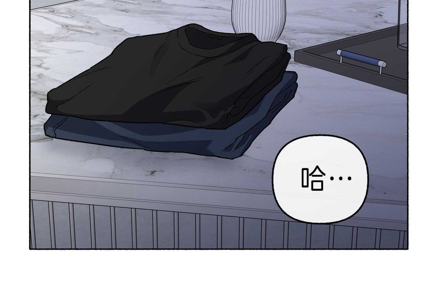 第61话_你想干嘛23