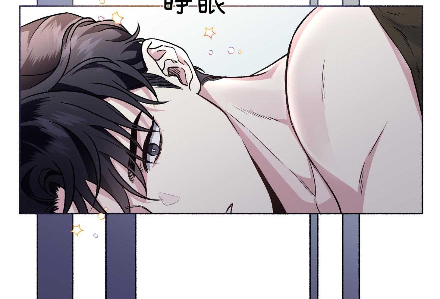 第61话_你想干嘛3