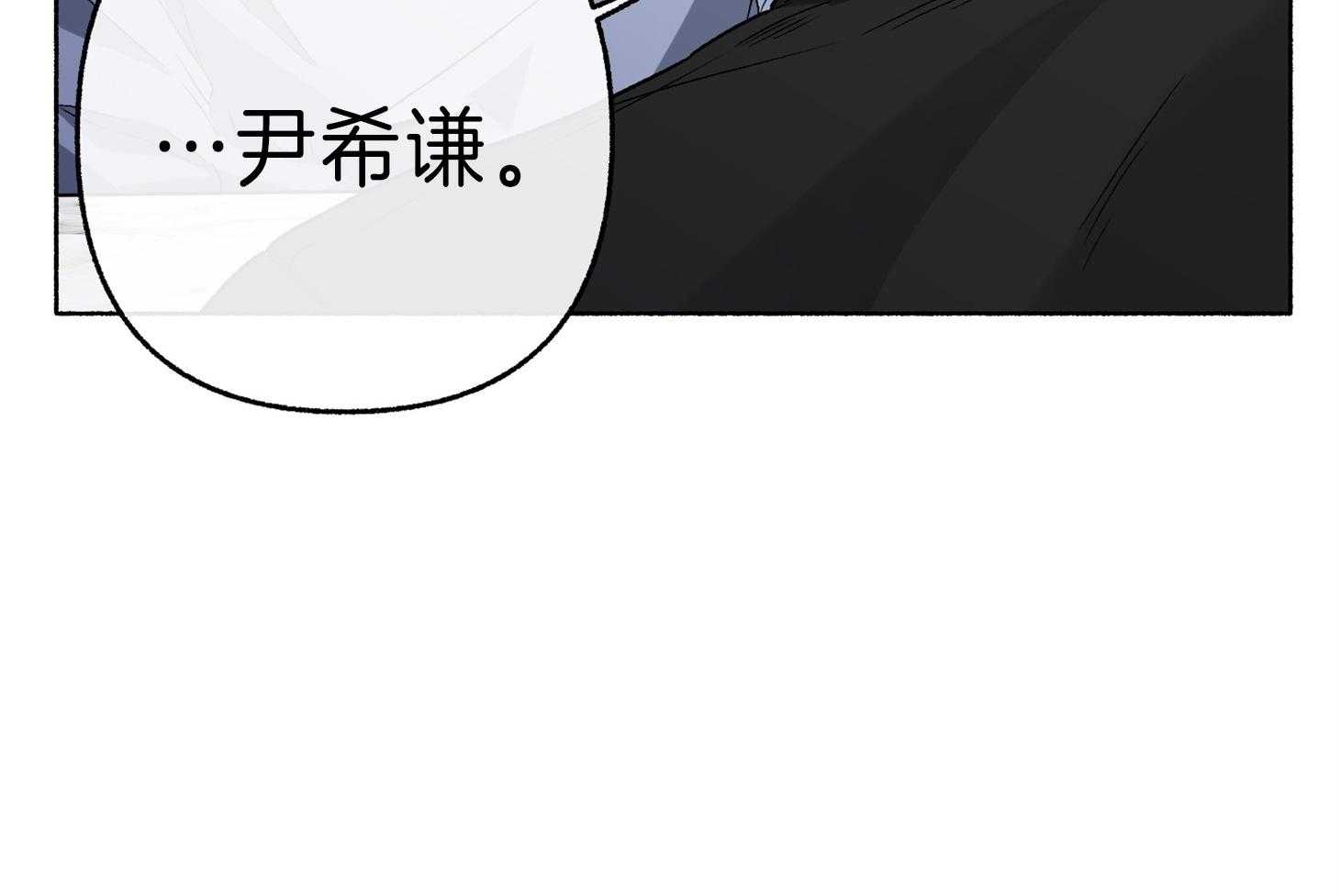 第61话_你想干嘛41