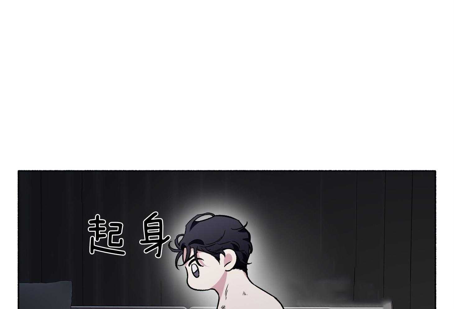 第61话_你想干嘛5