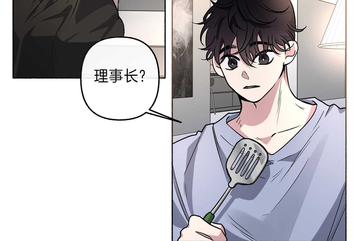 第61话_你想干嘛8