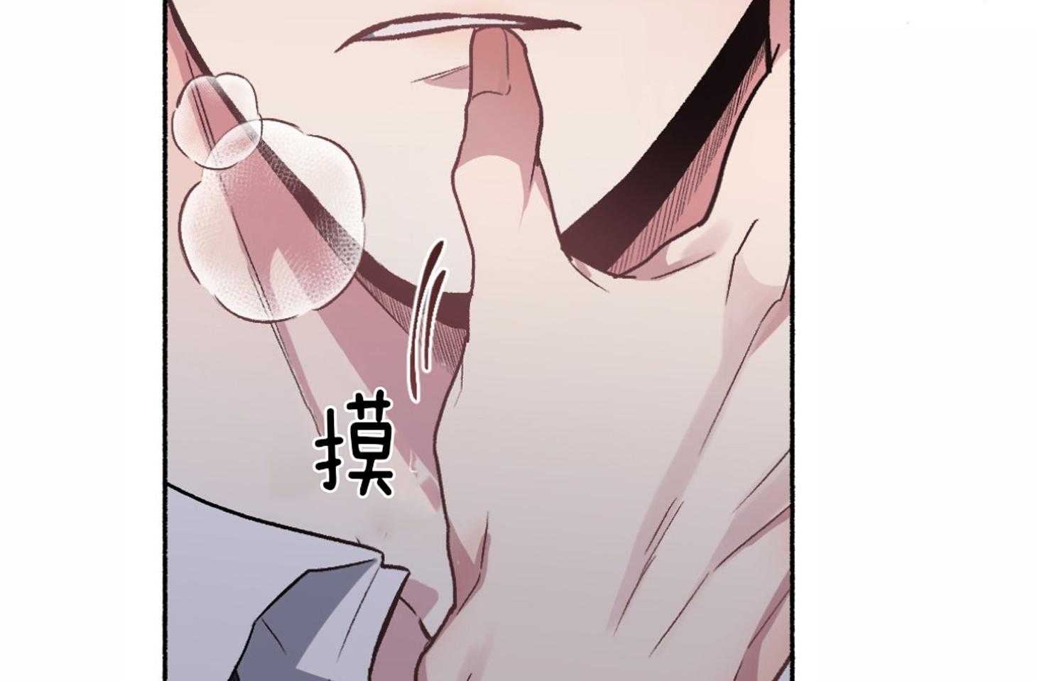 第60话_是在做梦吗17
