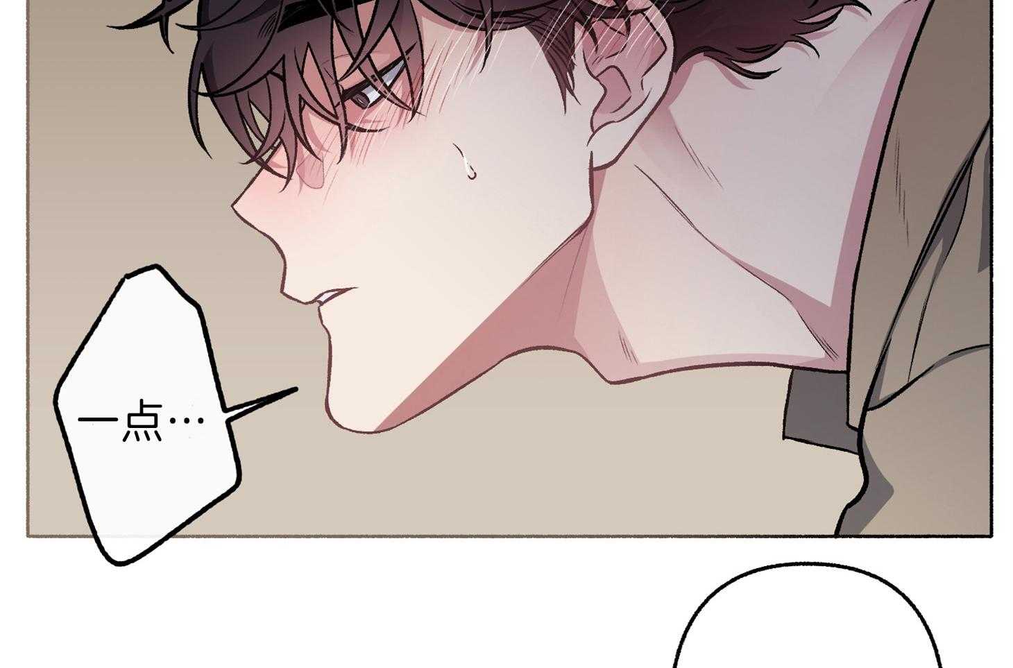 第60话_是在做梦吗23