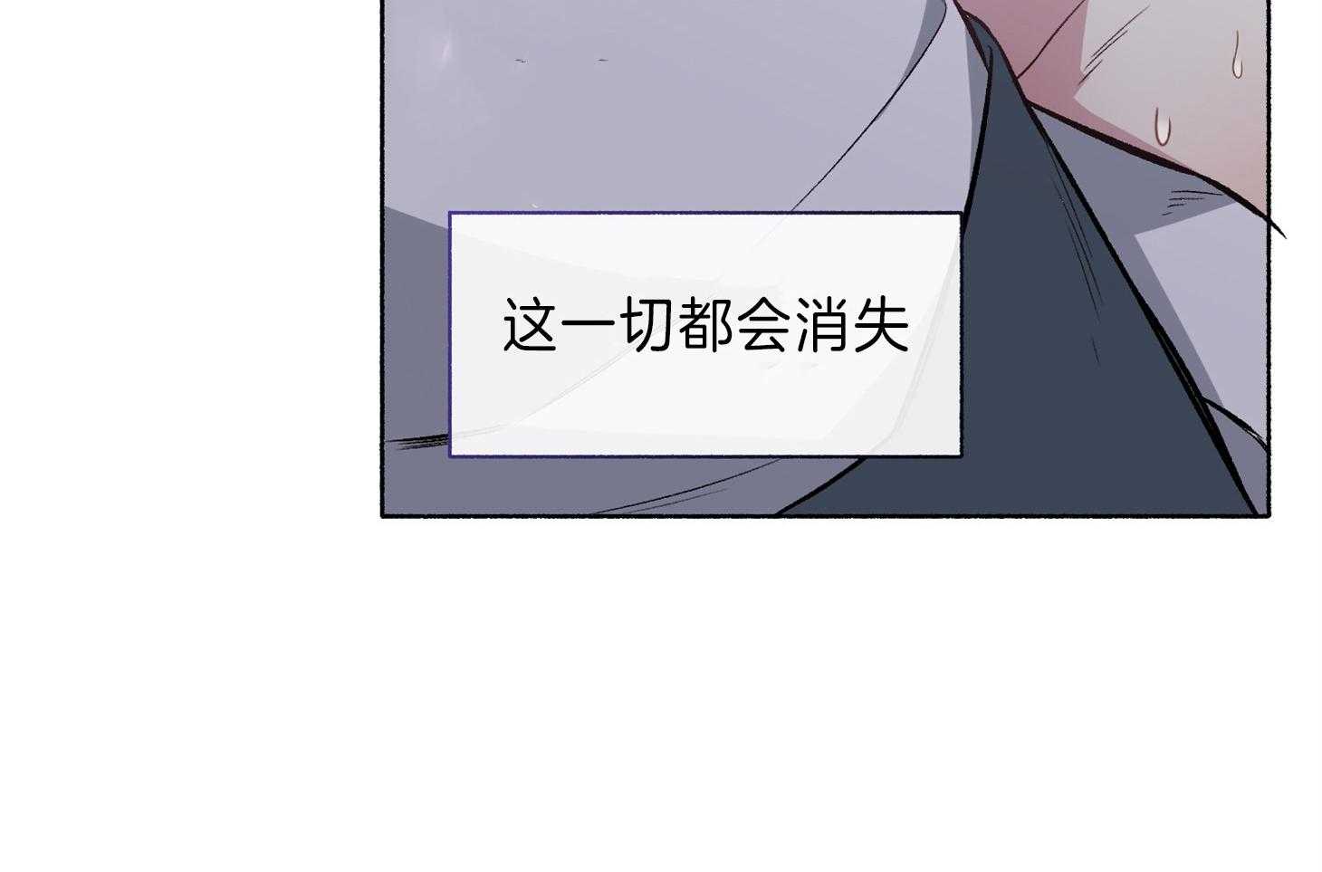 第60话_是在做梦吗29
