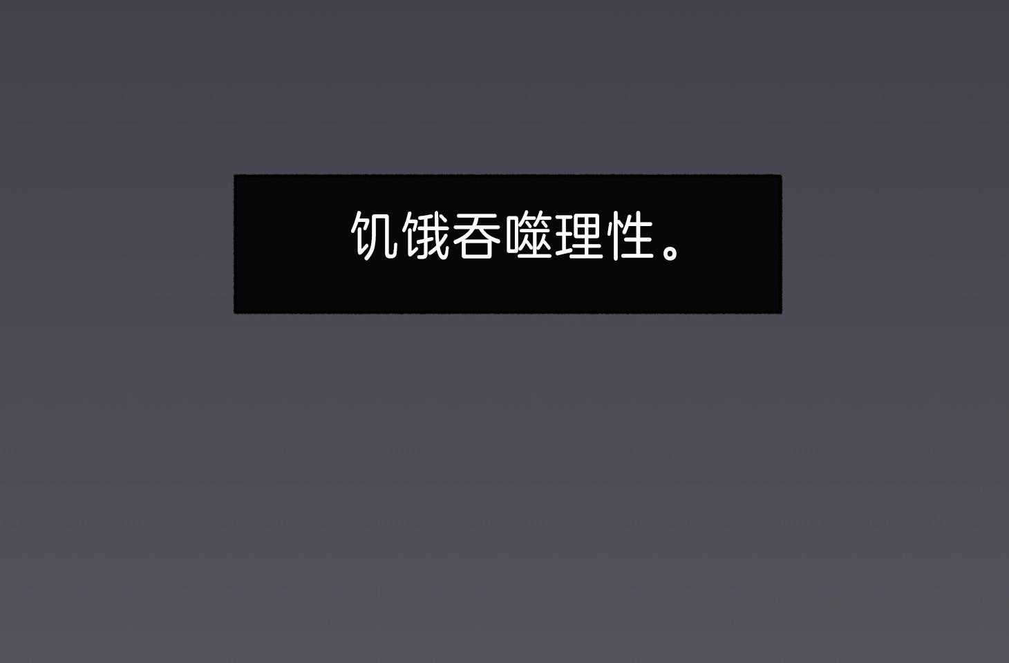 第60话_是在做梦吗5