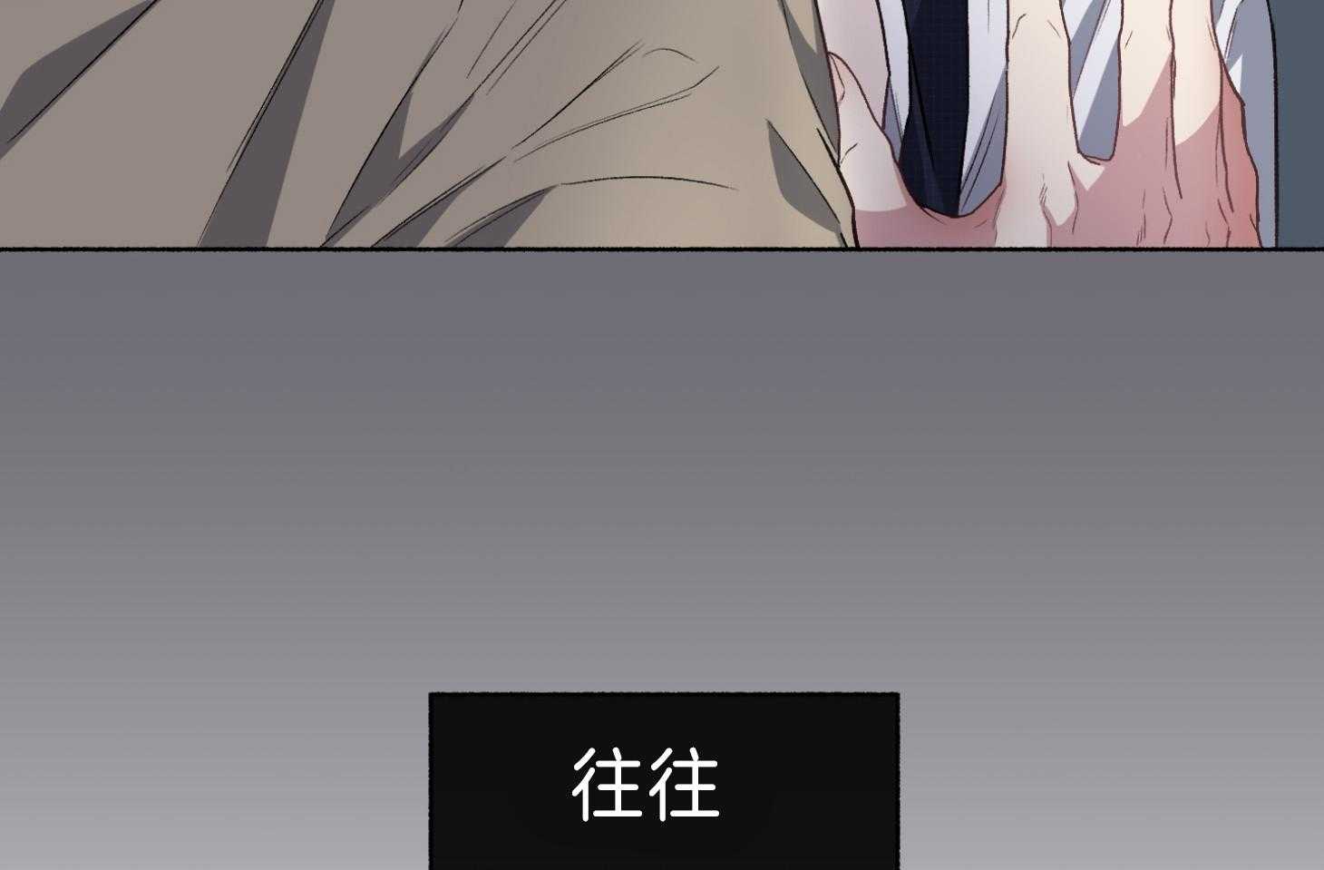 第60话_是在做梦吗7