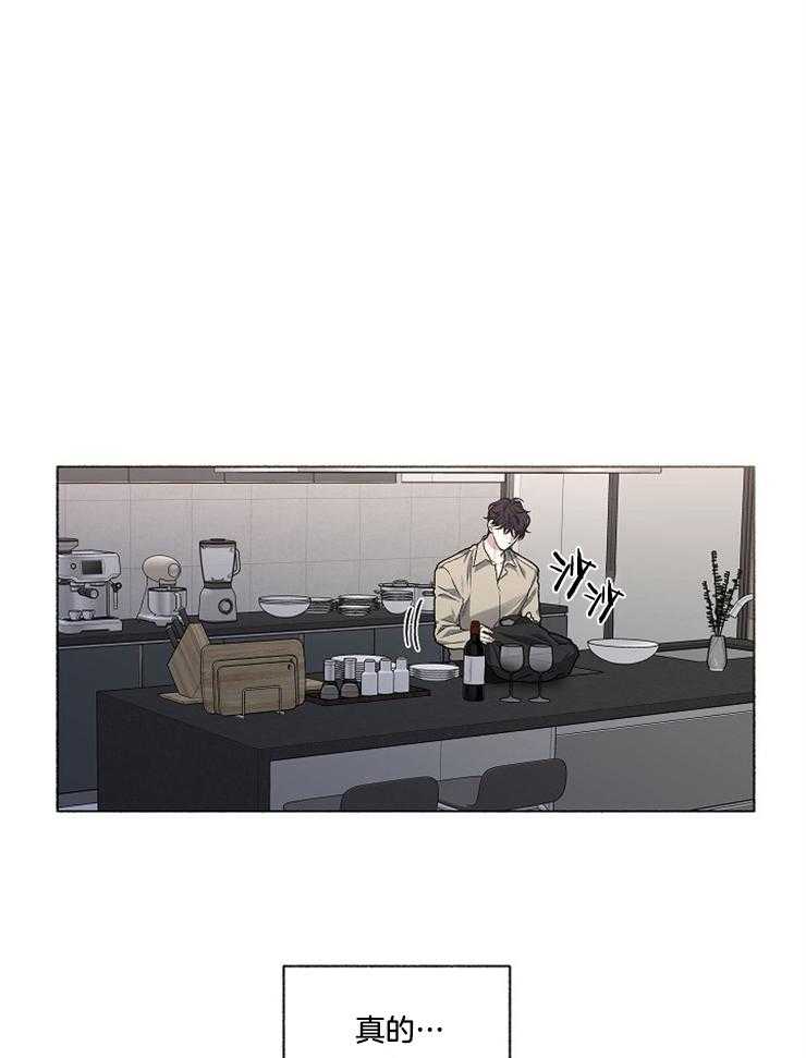 第59话_今天尤其好看12
