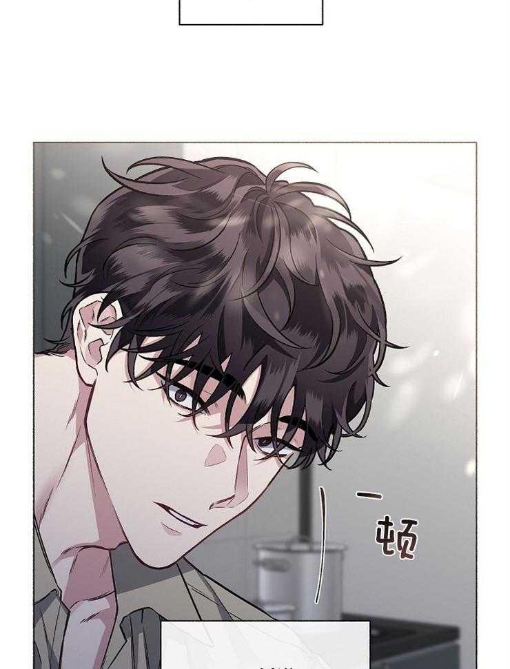 第59话_今天尤其好看13