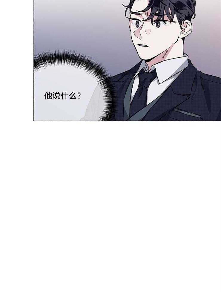 第59话_今天尤其好看19