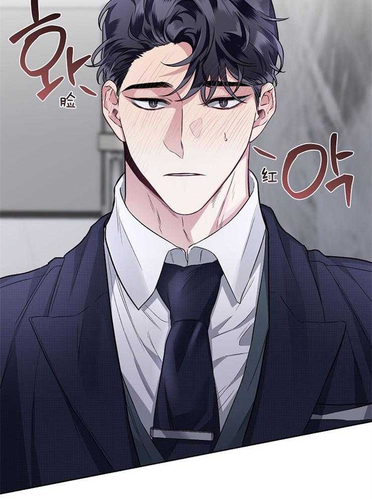 第59话_今天尤其好看21