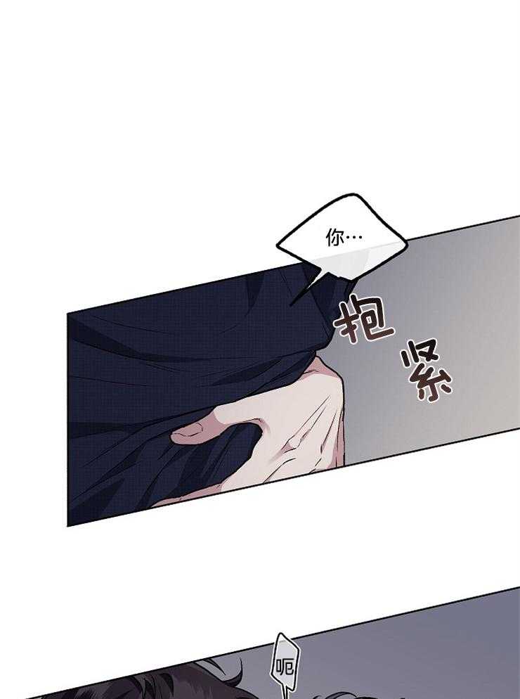 第59话_今天尤其好看22